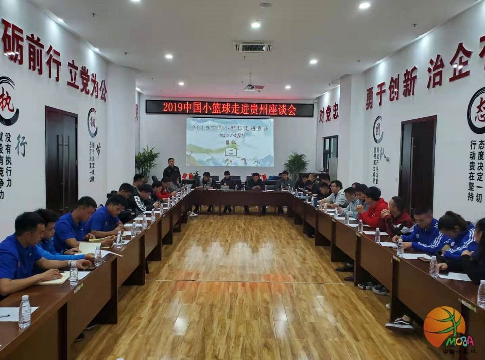 如何用瑜伽帮助篮球运动员快速恢复体能_0